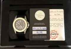 ウニマティック ワールドタイマー U2-GMT / DUE【世界限定300本