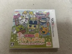 たまごっちのプチプチおみせっち 3DS ソフト たまごっち