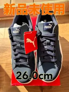 Puma Smash Buck スニーカー 26.0cm 新品未使用箱付き 紺色