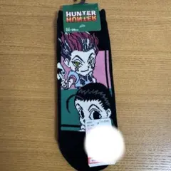 HUNTER×HUNTER　靴下　ヒソカ　イルミ　24cm〜26cm　しまむら