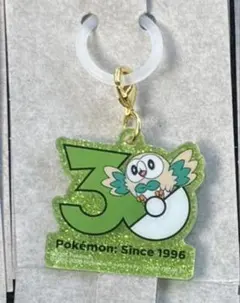 モクロー ポケチャーム 30周年ロゴマスコット2