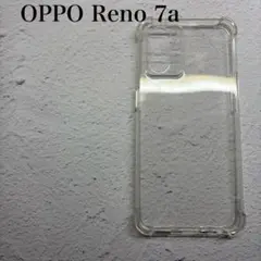 OPPO Reno 7A ケース　クリア