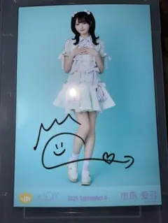 ≒JOY 市原愛弓 直筆サイン入り生写真 ヒキ