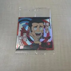 呪術廻戦 ウエハース シール 　SR スーパーレア9-29高羽史彦