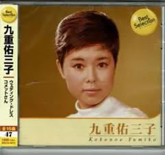 2026年最新】DVD コメットさん☆の人気アイテム - メルカリ