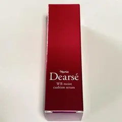 Item thumbnail for item 421beafe-19e6-4dc8-a21e-b8e29d7a259d