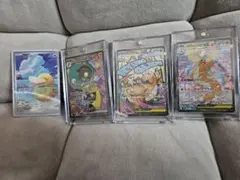 ポケモンカード メガドリーム ４枚セット