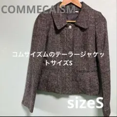 コムサイズムのテーラージャケットサイズSのサムネイル
