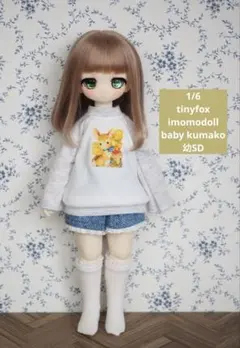 1/6サイズカットソー&ショートパンツ　tinyfox imomo 幼SD相当のサムネイル
