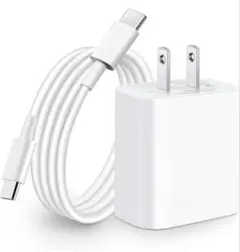 USB-C充電器とケーブルセット