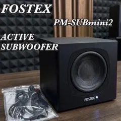 FOSTEX アクティブ・サブウーハー PM-SUBmini2 付属品完備のサムネイル