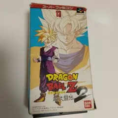 ドラゴンボールZ 超武闘伝2（説明書欠品）