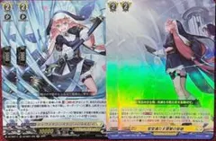 ヴァイス オーバーロード 精密射撃 シズ ホロ プロモ 2枚セット - メルカリ