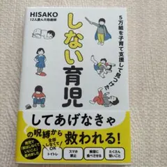 Item thumbnail for item bfc37019-a9d5-4132-b6a5-dc8cf57d39ac