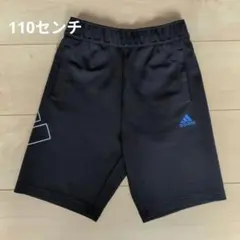 adidas キッズ ハーフパンツ ネイビー 110