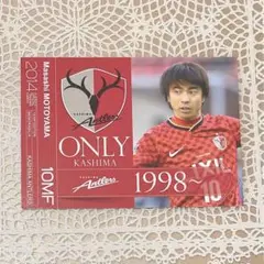 2025年最新】本山雅志 サインの人気アイテム - メルカリ