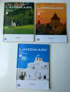 LANDMARK English Communication I II IIIのサムネイル
