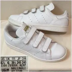 24.5 adidas STAN SMITH CF アディダス スタンスミス