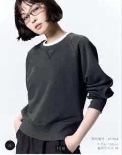 未使用✨完売品✨GU ウォッシュドスウェットプルオーバー　L ダークグレー