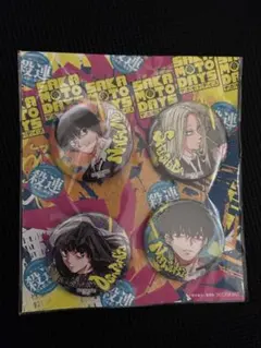 2026年最新】サカモトデイズ 缶バッジ ゼブラックの人気アイテム