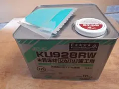 コニシ ボンド KU928RW 木質床材ジカバリ施工用 10kg - メルカリ