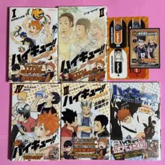 2026年最新】ハイキュー 初版 帯の人気アイテム - メルカリ