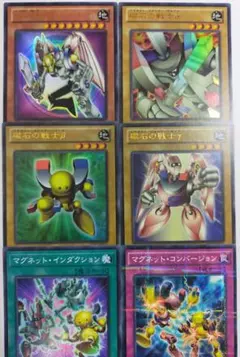 Item thumbnail for item 99e1baf1-91da-4331-a40b-92aba282f7d5