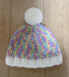 パステルカラーのポンポン付き帽子　ハンドメイド