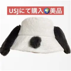 ユニバ スヌーピー バケットハット バケハ usj ユニバーサルスタジオジャパン