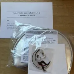 timelesz 寺西拓人 ラッシュアディクト チャーム ポーチ - メルカリ