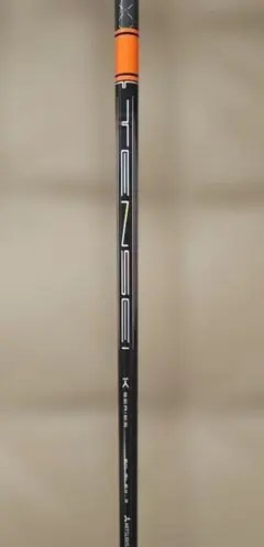 2025年最新】tensei orange 1kの人気アイテム - メルカリ