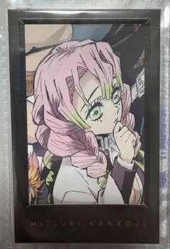 鬼滅の刃 ダイニング お楽しみくじ チェキ 甘露寺蜜璃