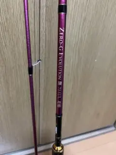 2026年最新】SQUID MANIA ロッドの人気アイテム - メルカリ