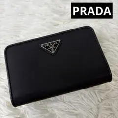 2025年最新】プラダ 1ML225の人気アイテム - メルカリ