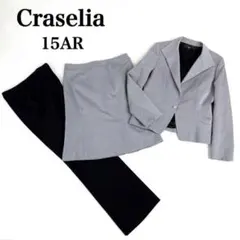 【未使用級】クラセリア フォーマル セットアップ 大きいサイズ 15号4点セット