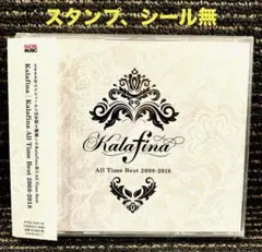 2025年最新】keiko kalafinaの人気アイテム - メルカリ