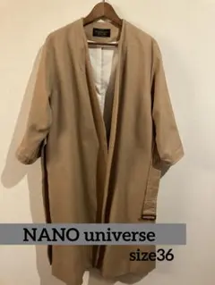 美品NANO universe レディース　ノーカラーロングコート　size36