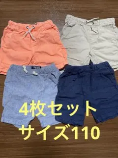 NEXT ネクスト　ハーフパンツ　4枚セット