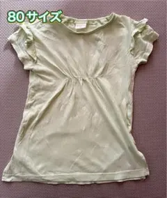 【匿名配送】SIMPLE FREE ワンピース 80 ミントグリーン