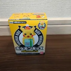 ポケモンキッズ　ピカチュウ　ポケカ　30th ソフビ　フィギュア 指人形