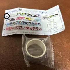 ブルーロック くら寿司 マスキングテープ