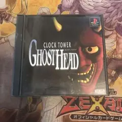 クロックタワー　ゴーストヘッド　ps1 ソフト