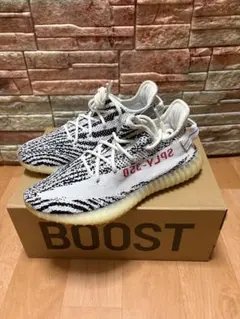 adidas YEEZY Boost 350 V2 Zebra