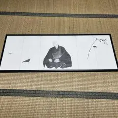 2026年最新】親鸞 井上雄彦の人気アイテム - メルカリ