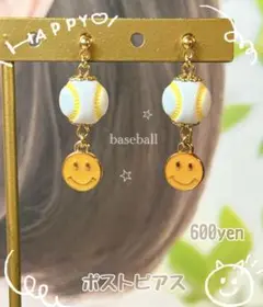 スマイル　ニコちゃん　野球ピアス　ヤクルト　DeNA 阪神　楽天　日ハム　カープ
