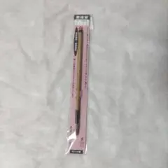 新品未使用書道筆7号細筆 Amazon | 一品堂 書道筆 3号 太筆 7号 細筆 セット 小学生