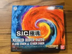 5343バトルスピリッツ 仮面の魂 仮面ライダーファイズイラスト 3枚