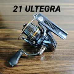 2026年最新】21アルテグラ c2000sの人気アイテム - メルカリ