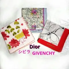 新品　ブランドハンカチ３枚セット　Dior　シビラ　GIVENCHY　花柄　総柄