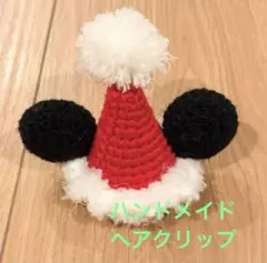 Item thumbnail for item 25d94230-1864-4863-ba76-8d8c08cae1e8